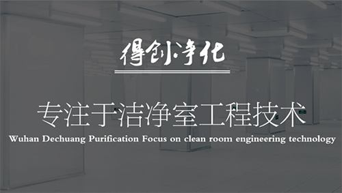 iHeir-PA1000 銀離子抗菌除醛劑