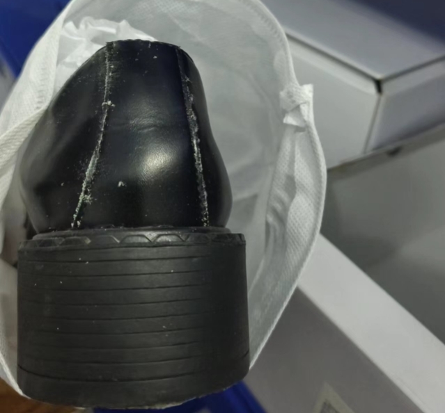 發(fā)霉的鞋子